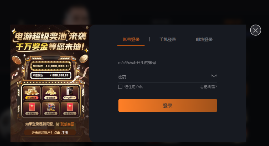 ag尊龙凯时登录